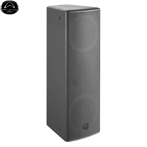 Loa Wharfedale Programme 206T 3